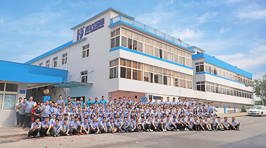 生產二廠生產基地展示