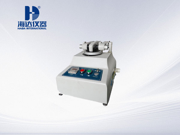 Taber耐磨試驗儀